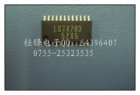 LC74793JM-TLM-E