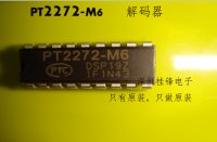 PT2272-M6