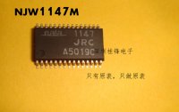 NJW1147M