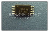 TM9926FW