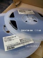 2SC4738-GR