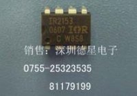 IR2153