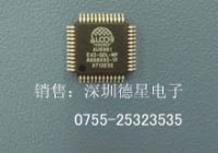 AU6981