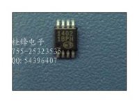 温度传感器EMC1402-1-ACZL-TR