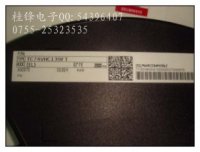 TC74VHC139FT (EL)