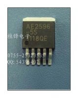 AE2596-5S