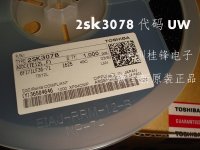2SK3078 ( TE12L,F) 代码UW