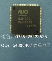 AUO-003