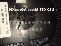 NX5032GA-8.000MHZ-STD-CSU-