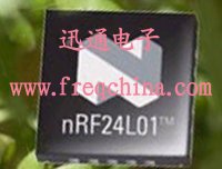 nRF24L01-Nordic中国代理