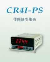 供应山东DP3-SVA1B，DP3-SVA1A山东传