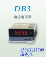 供应山东电流变送器/CD194-BS4I，CD194