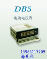 供应山东三相电流电压功率表CD194I-2D4,CD