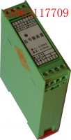 PH-21交流型信号隔离器分配器 (一入一出 一入二