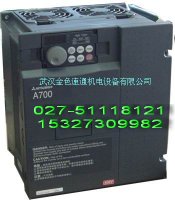 武汉三菱变频器代理特价
