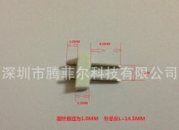 G4插针圆针直径1.0