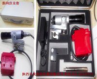 YHJ-800-3.6(A)激光指向仪
