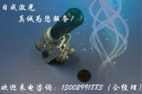 山西YBJ1200米指向仪