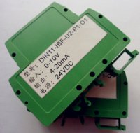 IC 0-10V转4-20MA变送器