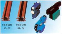 HXTS-4-25/120A行车滑触线