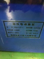 RSM-500超薄型液压千斤顶