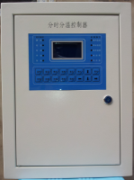 楼宇分时分温控制器