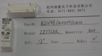 纳隆代理American Zettler继电器AZ4