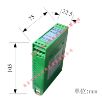 热偶隔离采集模块 