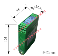 热偶隔离模块 