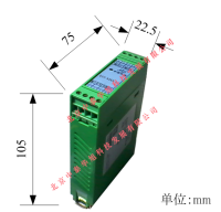 信号隔离采集模块