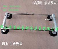 玻璃吸盘 手动真空吸盘