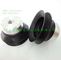 单层吸盘 双层吸盘 标准吸盘