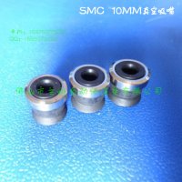 SMC橡胶吸嘴