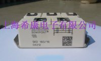 西门康整流桥SKD160/16