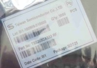原装现货 TS5205CX533RF  特价0.8元