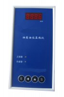 无锡 油箱油位监视仪