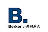 德国Berker  Berker代理 