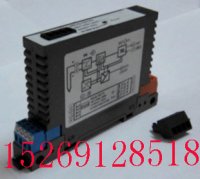 山东RPG-3100S一入二出配电器　山东济南地区供