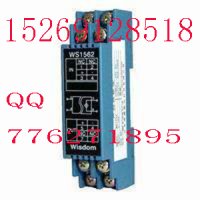 山东特卖【DGG-4111隔离器】一入一出　输入输出