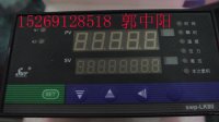 智温压补偿流量积算仪 4－20MA输出 可带RS48