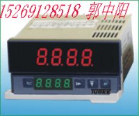 【山东DB4-SVA1A传感器专用】山东传感器专用表