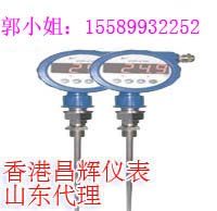 【昌晖SWP-ET100温度变送器】温度变送器，昌晖