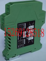 【厂家直供】HS-G-T62/4-20mA直流信号隔