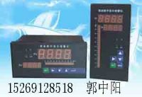  【山东SB-2100 智能流量积算仪】山东SB-2