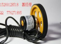 山东双数显计数器/加减可逆/ＨＢ９６１智能计米器+L