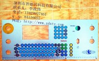 山西做工控薄膜开关￠变平器薄膜面板′铝板标牌