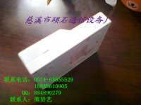 中国电信120型光纤接入盒