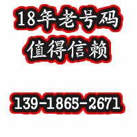 鼎信通达综合网关回收IAD交换机S口O外线