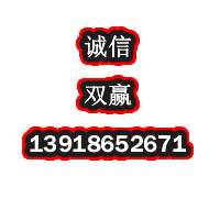 二手语音机器人回收奥科迅时申瓯IPPBX