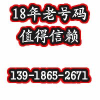 潮流电话机回收VOIP网络SIP座机